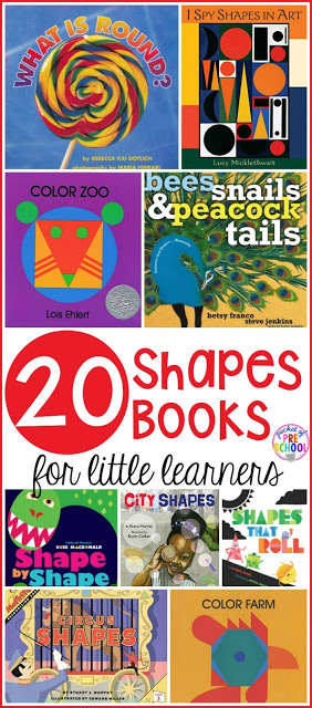 幼稚園、プレk、幼稚園のための2D形状の本のリスト。 それは20の形の本が詰まっています！ 品質の子供の本を使用して数学の概念を教える！