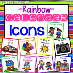 Rainbow calendar icons to complete your linear calendar in a preschool, pre-k, or kindergarten classroom.