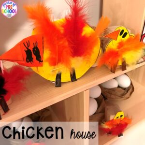 CHicken house at the farm! Tips, tricks, and ideas to change your dramatic play center into a FARM! Perfect for preschool, pre-k, and kindergarten classrooms.