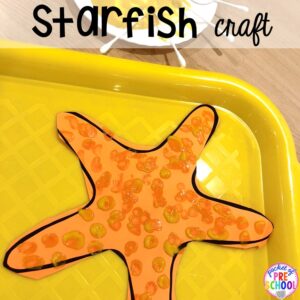 Starfish craft! Ocean animal crafts to build fine motor skills for preschool, pre-k, nad kindergarten.