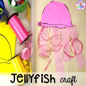 Jellyfish craft! Ocean animal crafts to build fine motor skills for preschool, pre-k, nad kindergarten.