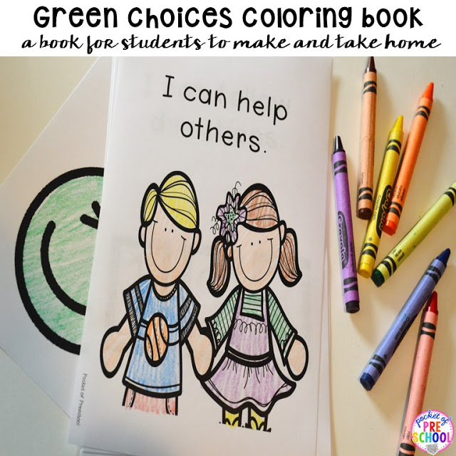 Green and red choice behavior management techniques (posters, songs, individual choice boards, class books, and children's books to support) perfect for preschool, pre-k, and kindergaten