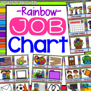 A job chart with a rainbow design for a preschool, pre-k, and kindergarten room.