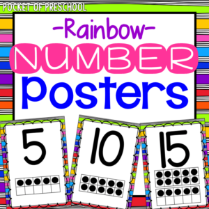 Number posters with a rainbow design for a preschool, pre-k, and kindergarten room.