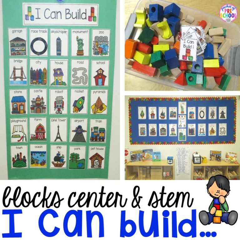 I Can Build…Blocks Center