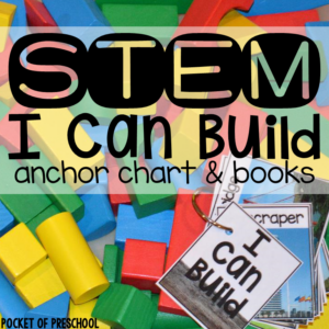 STEM I can build cards with no theme to use all year in your preschool, pre-k, or kindergarten room.