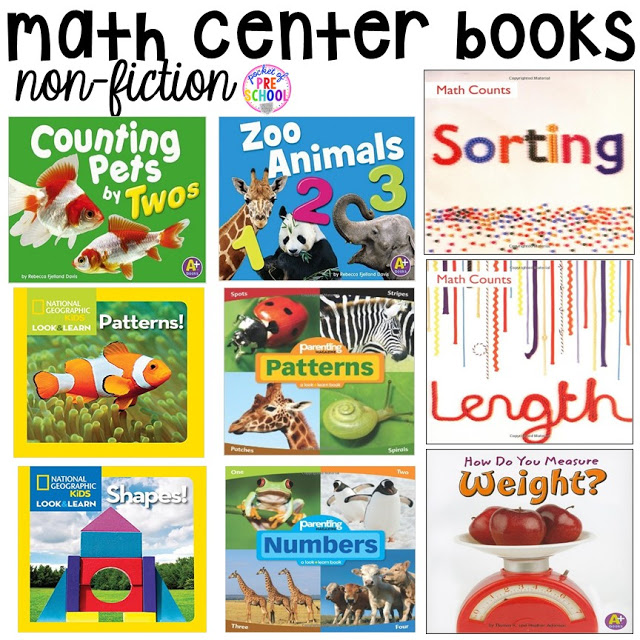 How to set up your math center in your preschool, pre-k, and kindergarten classroom. 無料パスゲーム！