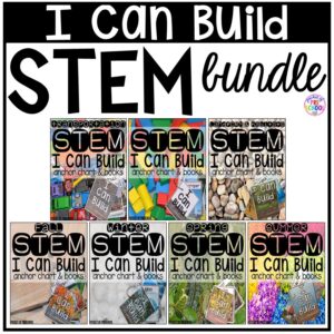 STEM I Can Build cards, posters, and student blueprints. Visual supports to help young engineers. #STEM #blockscenter