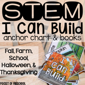 STEM I can build cards made with a fall theme for preschool, pre-k, and kindergarten students.