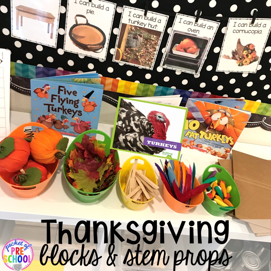 Thanksgiving Blocks & STEM props! Thanksgiving and turkey themed activities and centers for preschool, pre-k, and kindergarten. (math, literacy, fine motor, character, and more).
