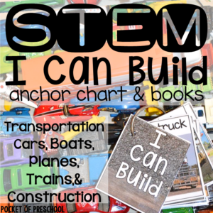 STEM I can build cards made with a transportation theme for preschool, pre-k, and kindergarten students.