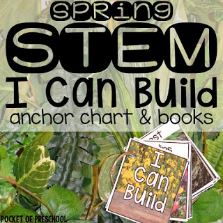 Spring STEM I Can Build! Perfect for an Easter or spring theme in a preschool, pre-k, or kindergarten classroom.
