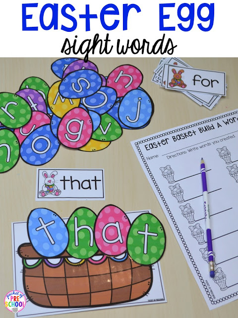 Easter egg build a sight word activity. Plus peeps 5 senses and taste test FREEBIE. For preschool, pre-k, and kindergarten.
