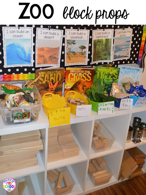 ZOO blocks center & STEM props for a zoo theme. Desert art FREEBIE. Prefect for preschool, pre-k, and kindergarten