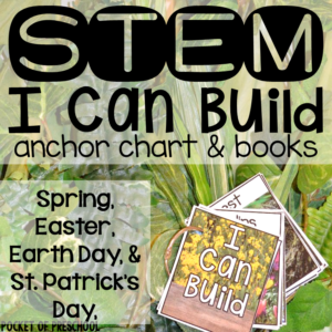STEM I can build cards with a spring theme for building challenges made for preschool, pre-k, and kindergarten students.