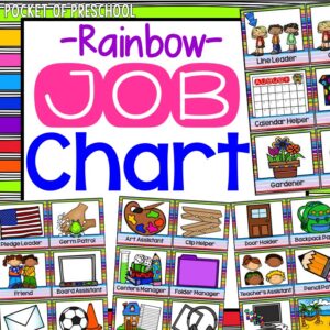 A rainbow job chart for preschool, pre-k, or kindergarten classrooms