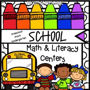 Have a school theme in your preschool, pre-k, or kindergarten classroom while learning math and literacy skills.