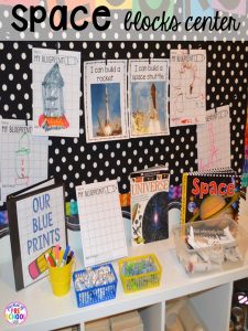 Space blocks center! Space theme activities and centers (literacy, math, fine motor, stem, blocks, sensory, and more) for preschool, pre-k, and kindergarten