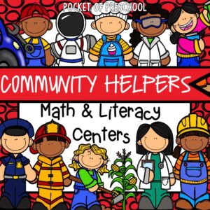 Math and literacy centers with a community helpers theme made for preschool, pre-k, or kindergarten students