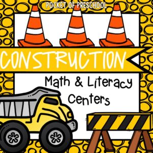 Math and literacy centers with a construction theme made for preschool, pre-k, or kindergarten students
