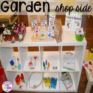 Garden supply shelf in our Garden Shop Dramatic Play for a spring theme, Mother's Day theme, or summer theme when everything is growing and blooming. Any preschool, pre=k, and kindergarten kiddos will LOVE it (and learn a ton too). #flowershop #gardenshop #presschool #prek #dramaticplay