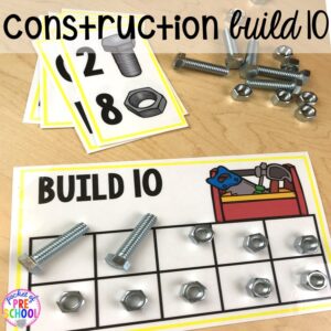 Construction build 10 game! Construction themed centers and activities my preschool & pre-k kiddos will LOVE! (math, letters, sensory, fine motor, & freebies too)