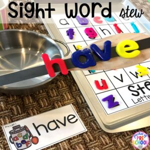 Sight word game! Literacy Stews is a FUN letter, beginning sound, sight word, and name game for preschool, pre-k, and kindergarten. #preschool #prek #lettergame #sightwords