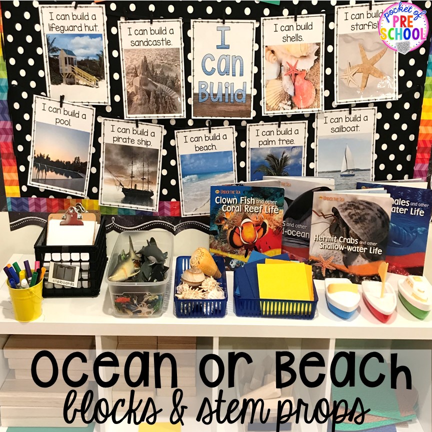 Ocean or Beach theme & STEM challenge in the blocks center! Blocks & STEM prop idea list for the WHOLE year, every season, holiday, and theme! #preschool #prek #kindergarten #STEM #blockscenter