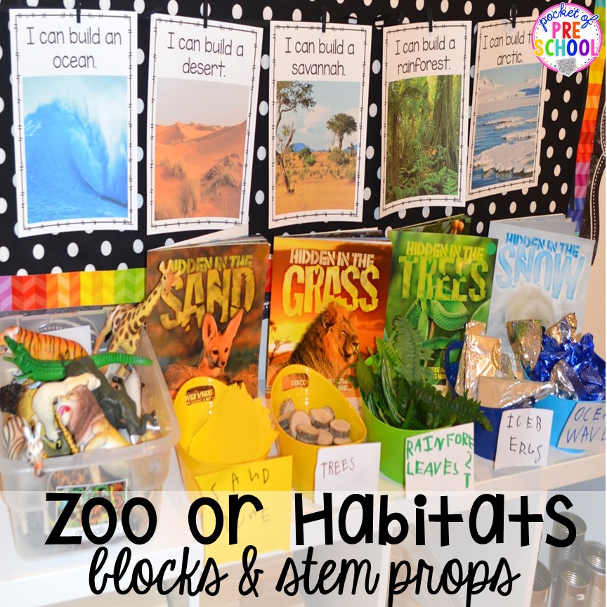 Zoo them or habitat theme & STEM challenge in the blocks center! Blocks & STEM prop idea list for the WHOLE year, every season, holiday, and theme! #preschool #prek #kindergarten #STEM #blockscenter