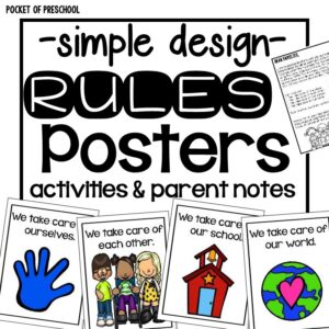 Simple design rules posters for your preschool, pre-k, or kindergarten room.