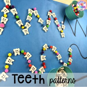Teeth and cavity patterns! Dental health themed activities and centers for preschool, pre-k, and kindergarten (FREEBIES too) #dentalhealththeme #preschool #pre-k #tooththeme