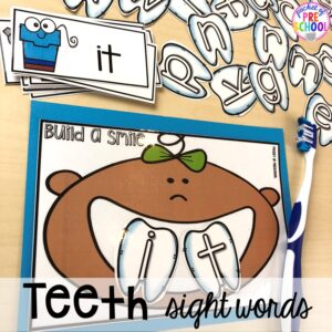 Tooth sight words! Dental health themed activities and centers for preschool, pre-k, and kindergarten (FREEBIES too) #dentalhealththeme #preschool #pre-k #tooththeme
