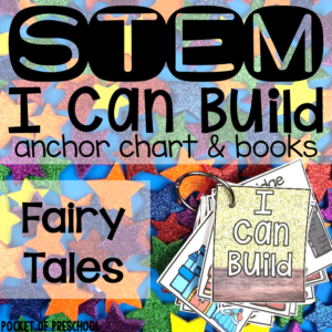 STEM I can build cards made with a fairy tales theme for preschool, pre-k, and kindergarten students.