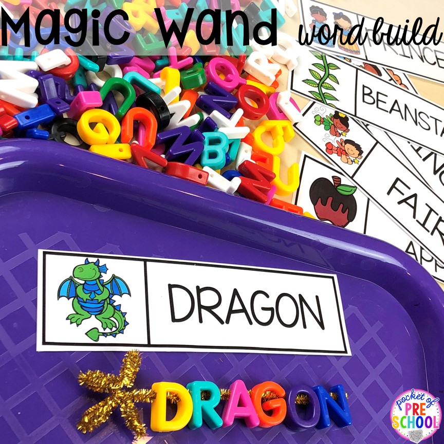 Magic wand word work! Favorite Fairy Tales activities for every center plus a shape crown freebie all designed for preschool, pre-k, and kindergarten #fairytalestheme #preschool #prek #kindergarten