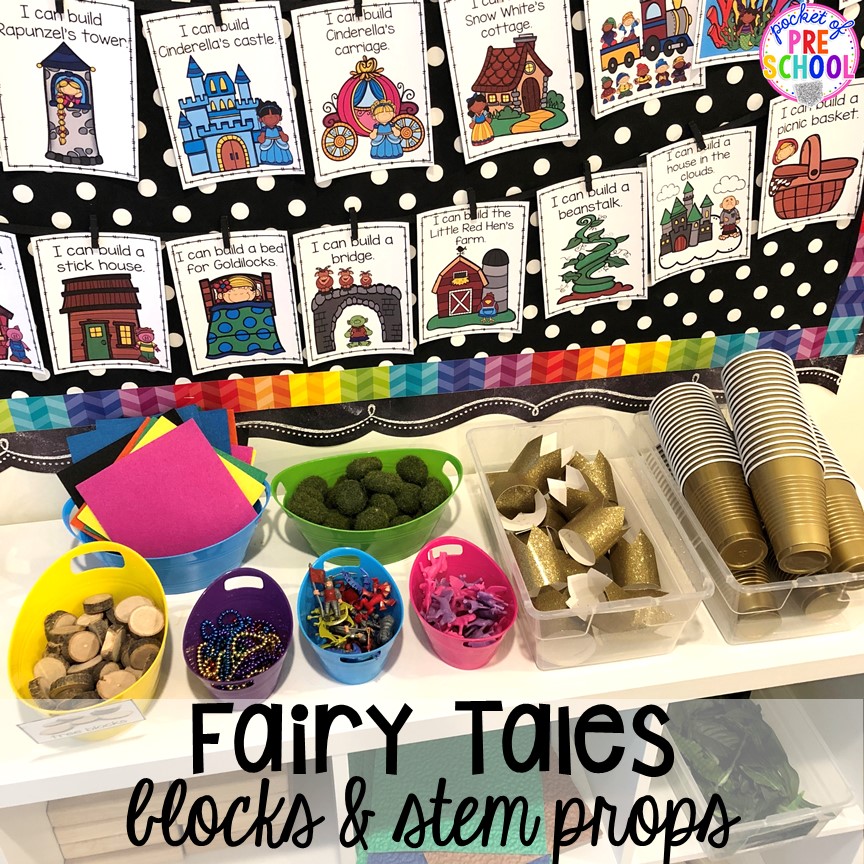 Fair tales blocks center ideas! Favorite Fairy Tales activities for every center plus a shape crown freebie all designed for preschool, pre-k, and kindergarten #fairytalestheme #preschool #prek #kindergarten