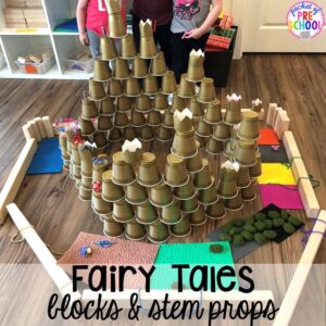 Fairy tale castle with cups (STEM challenge)! Favorite Fairy Tales activities for every center plus a shape crown freebie all designed for preschool, pre-k, and kindergarten #fairytalestheme #preschool #prek #kindergarten