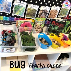 Bug blocks center props! Bug themed activities and centers for preschool, and kindergarten (freebies too)! Perfect for spring, summer, or fall! #bugtheme #insecttheme #preschool #prek #kindergarten