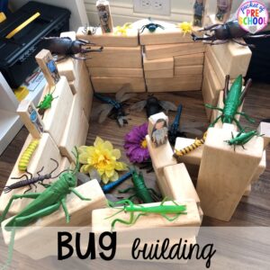 Bug blocks building! Bug themed activities and centers for preschool, and kindergarten (freebies too)! Perfect for spring, summer, or fall! #bugtheme #insecttheme #preschool #prek #kindergarten