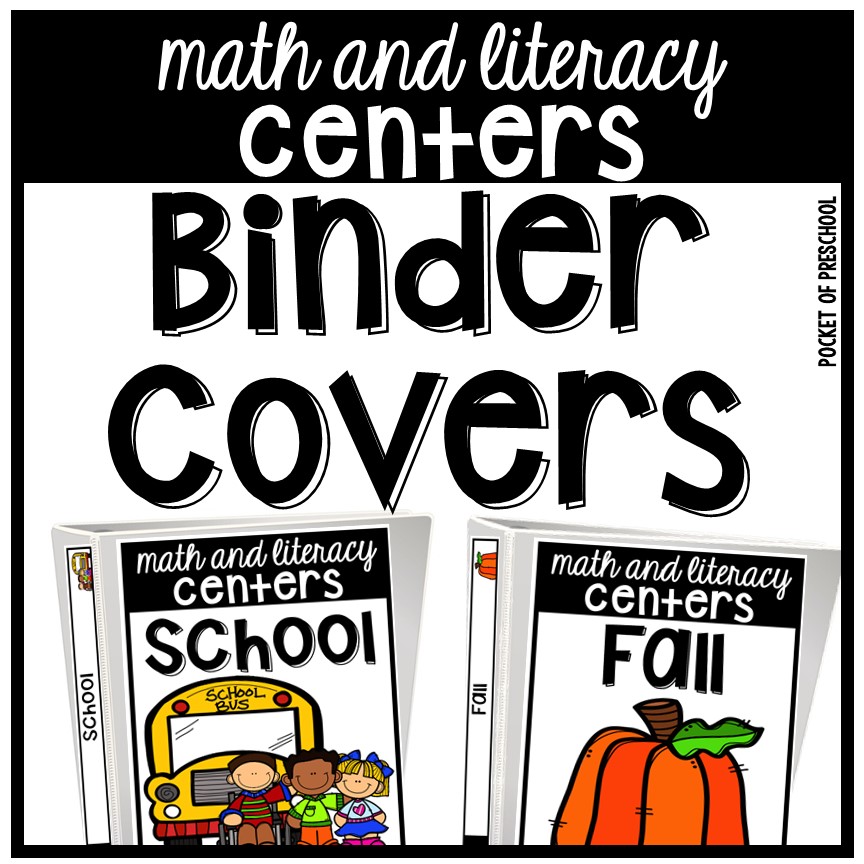 Math and literacy binder covers and spines to help you be organized in a preschool, pre-k, or kindergarten room