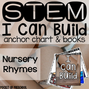 STEM I can build cards made with a nursery rhymes theme for preschool, pre-k, and kindergarten students.
