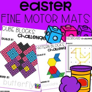 Help preschool, pre-k, or kindergarten students develop fine motor skills with a cute Easter theme.