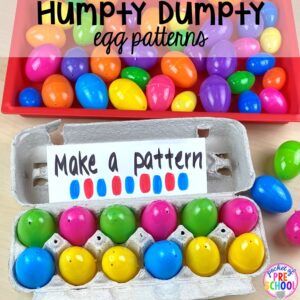 Humpty Dumpty egg patterns! Favorite Nursery Rhyme activities and centers for preschool, pre-k, and kindergarten. #nurseryrhymes #preschool #prek #kindergarten