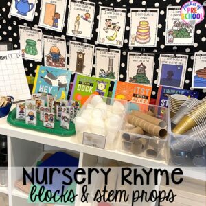 Nusery Rhyme STEM for the blocks center!Favorite Nursery Rhyme activities and centers for preschool, pre-k, and kindergarten. #nurseryrhymes #preschool #prek #kindergarten
