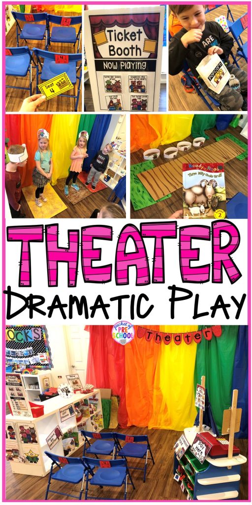 How to change the dramatic play center into a Fairy Tale Theater for a fairy tale theme or reading theme. #dramaticplay #pretendplay #preschool #prek #kindergarten 