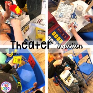 Theater in action! How to change the dramatic play center into a Fairy Tale Theater for a fairy tale theme or reading theme. #dramaticplay #pretendplay #preschool #prek #kindergarten