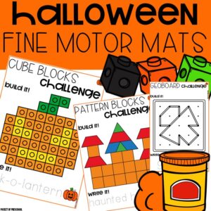 Help preschool, pre-k, or kindergarten students develop fine motor skills with a cute Halloween theme.