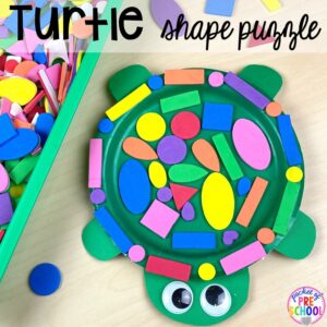 Turtle shape puzzle plus more pond theme activities and centers for preschool, pre-k, and kindergarten. #preschool #prek #pondtheme