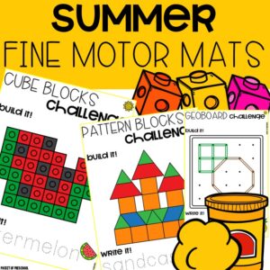 Help preschool, pre-k, or kindergarten students develop fine motor skills with a cute summer theme.