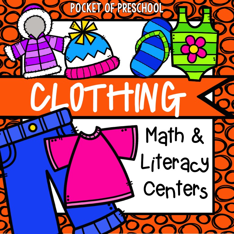 Clothing math and literacy centers for preschool, pre-k, and kindergarten students