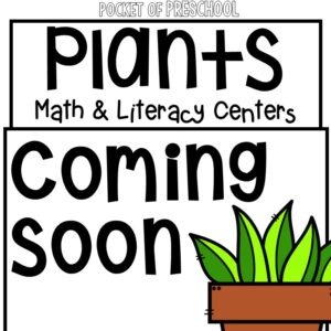 Math and literacy centers with a plant theme made for preschool, pre-k, and kindergarten students